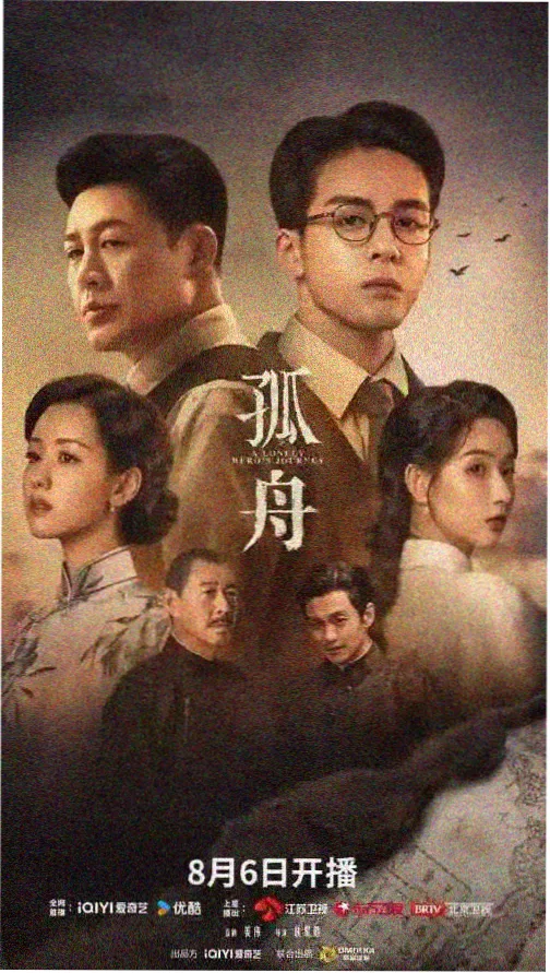 重生之我是大反派