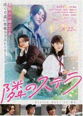 断网24小时